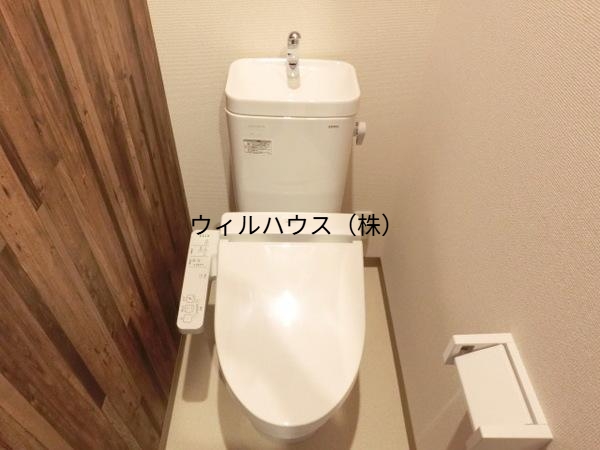 トイレ　ウォシュレット！