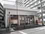 郵便局　江戸川東篠崎郵便局（郵便局）まで1494m