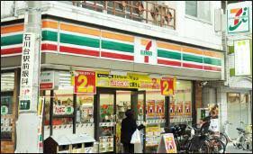 コンビニ　セブンイレブン 大田区東雪谷店（コンビニ）まで90m