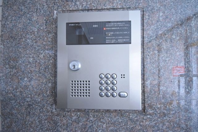 その他共有部分　★オートロック★