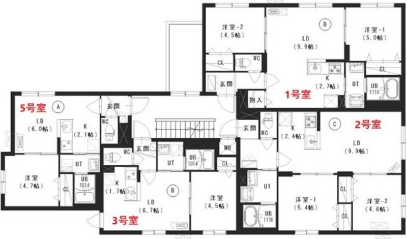 その他