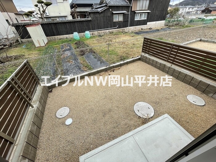 庭