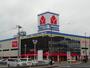その他　ヤマダデンキ三原店（その他）まで650m