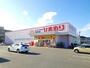 ドラックストア　ひまわり三原中央店（ドラッグストア）まで1500m
