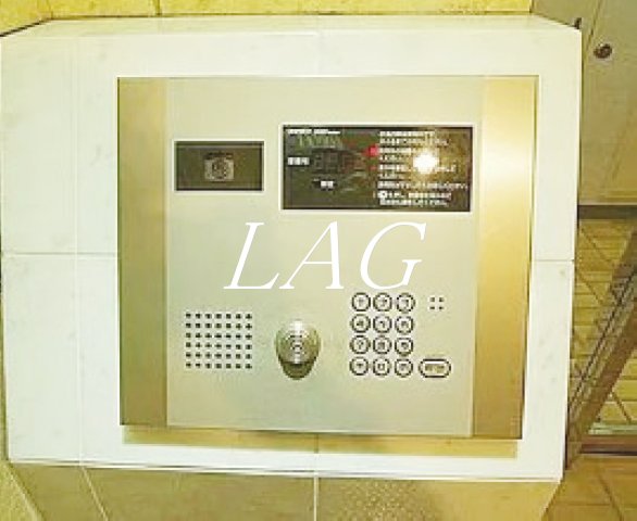 セキュリティ　オートロックです。
