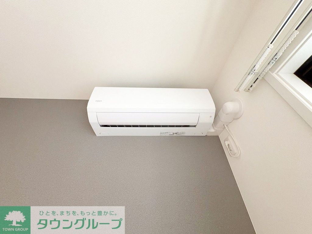 その他設備　設備