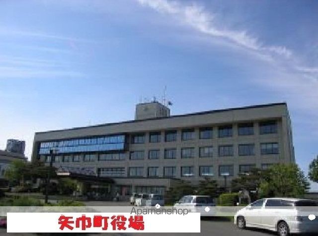 役所　矢巾町役場（役所）まで750m