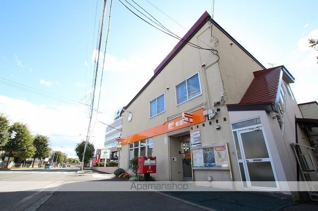 郵便局　水車町郵便局（郵便局）まで450m