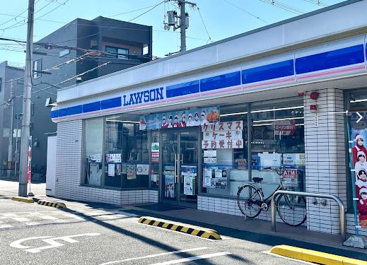 コンビニ　ローソン 巽北一丁目店（コンビニ）まで569m