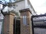 小学校　岐阜市立白山小学校（小学校）まで675m