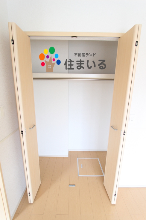 収納　※写真は同型タイプとなります