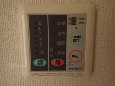 その他　浴室乾燥機