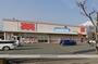 ドラックストア　ウエルシア富士宮田中町店（ドラッグストア）まで1521m