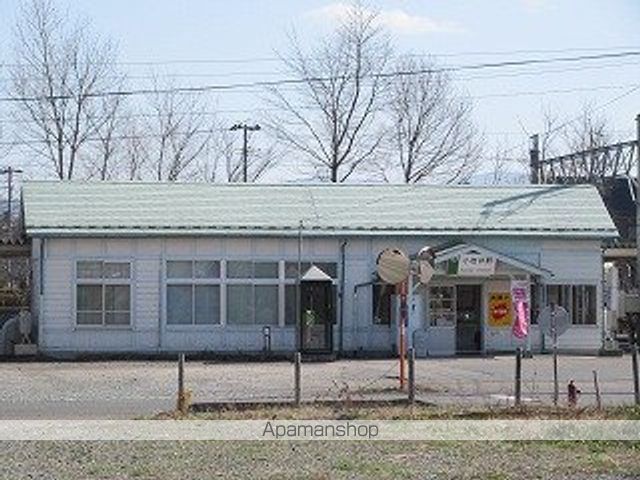 その他　小岩井駅（その他）まで1672m
