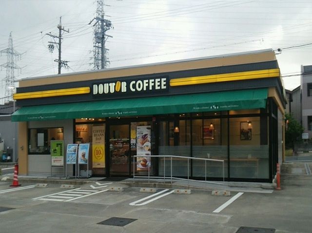 飲食店　ドトールコーヒー浜松上島店（飲食店）まで50m
