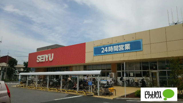 スーパー　西友薬円台店（スーパー）まで312m