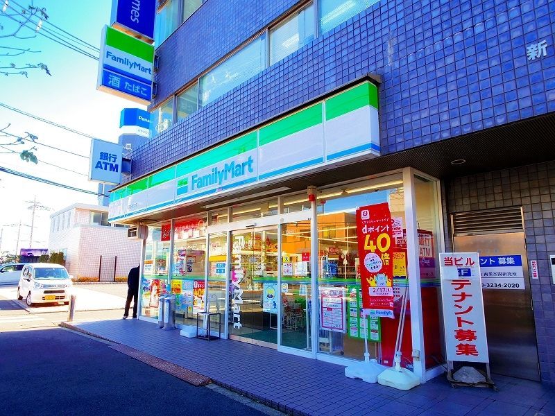 コンビニ　ファミリーマート 所沢駅東口店（コンビニ）まで296m