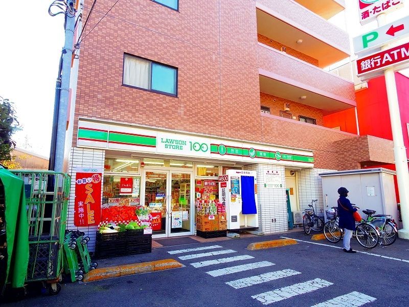 スーパー　ローソンストア100 所沢駅東口店（スーパー）まで478m