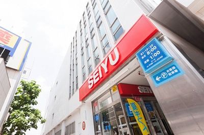 スーパー　西友 所沢駅前店（スーパー）まで672m
