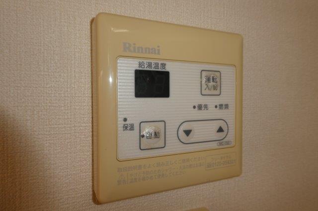 その他設備　給湯リモコン