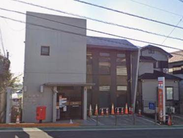 郵便局　伊勢原沼目郵便局（郵便局）まで612m