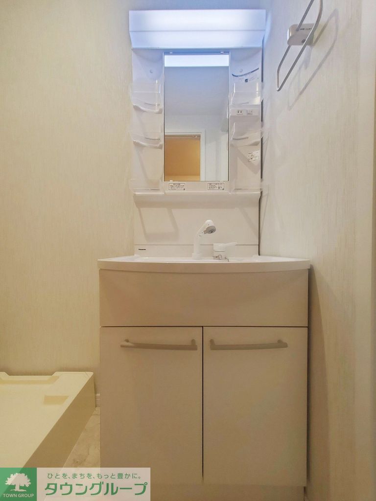 洗面設備　キッチン
