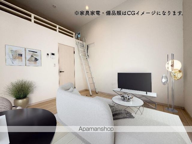 その他部屋・スペース　その他部屋・スペース