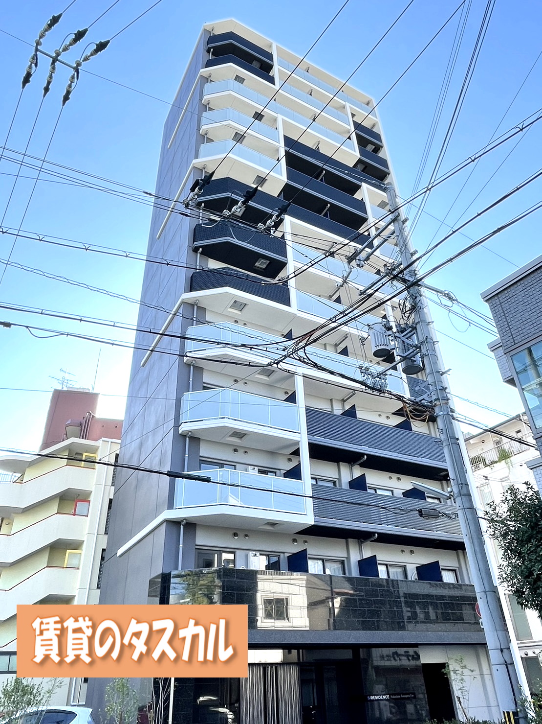 建物外観