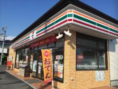 コンビニ　セブンイレブン 富士市長沢店（コンビニ）まで1360m