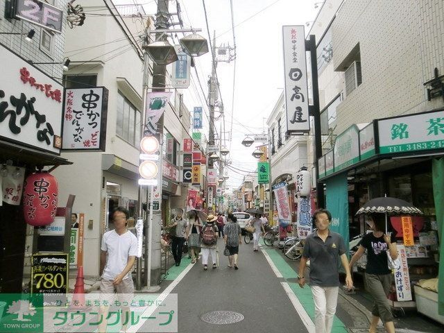 その他　ウルトラマン商店街（その他）まで190m