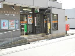 郵便局　横浜大岡郵便局（郵便局）まで373m