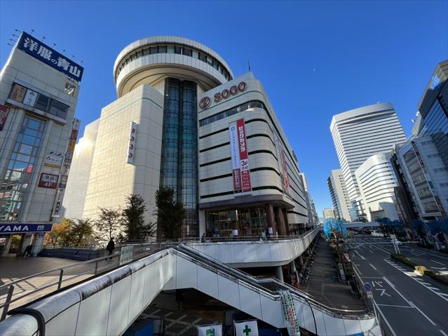 ショッピングセンター　SOGO　大宮店（ショッピングセンター）まで212m