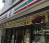 コンビニ　セブンイレブン 板橋西徳店（コンビニ）まで373m
