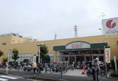 スーパー　相鉄ローゼン 釜利谷店（スーパー）まで1611m