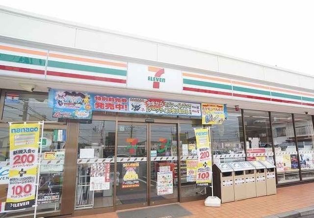 コンビニ　セブンイレブン（コンビニ）まで60m