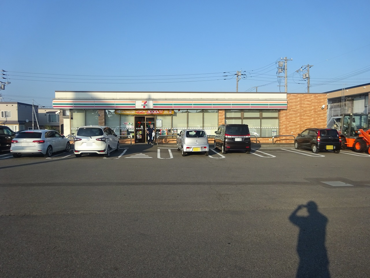 コンビニ　セブンイレブン恵庭有明町店（コンビニ）まで466m