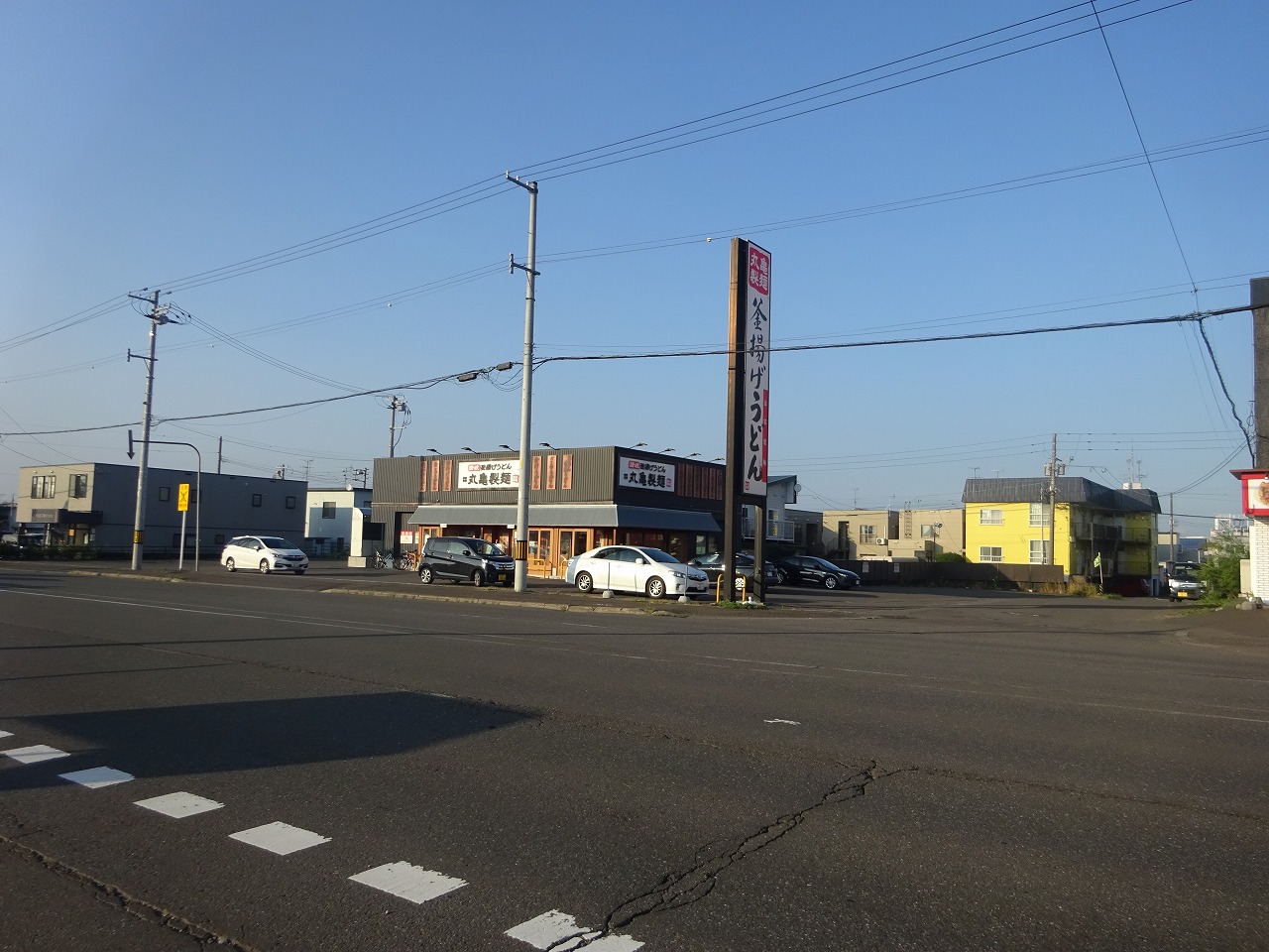 飲食店　丸亀製麺恵庭店（飲食店）まで541m
