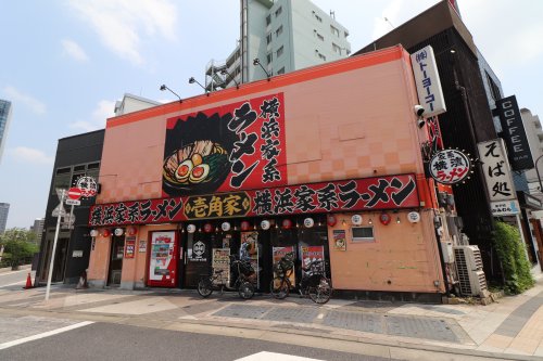 飲食店　横浜家系ラーメン 壱角家 スカイツリー店（飲食店）まで591m