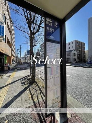 その他　洪福寺（その他）まで598m