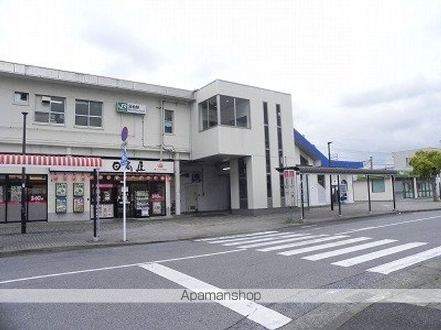 その他　ＪＲ常磐緩行線　北柏駅（その他）まで1800m