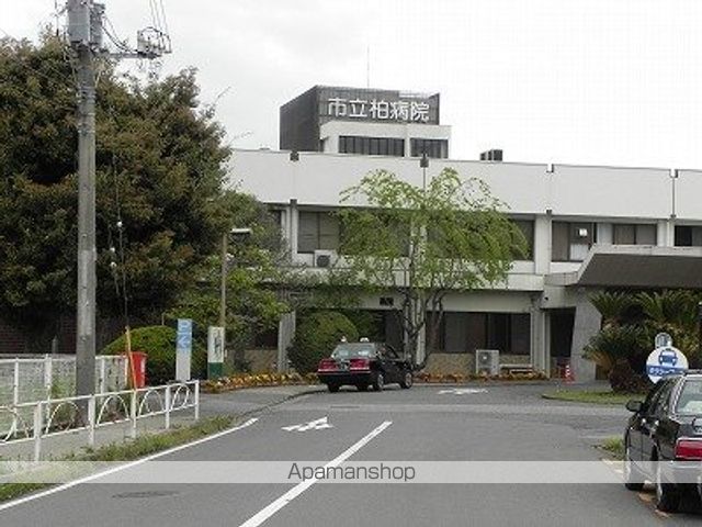病院　市立柏病院（病院）まで1400m