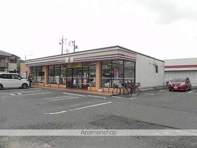 コンビニ　セブン・イレブン柏松葉町店（コンビニ）まで800m