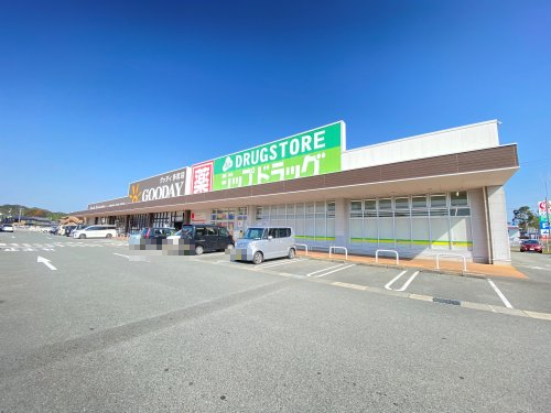スーパー　グッディ多気店（スーパー）まで877m