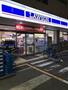 コンビニ　ローソン 巽北三丁目店（コンビニ）まで268m