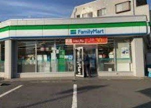コンビニ　ファミリーマート豊島要町二丁目店（コンビニ）まで120m