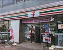 コンビニ　セブンイレブン豊島要町1丁目店（コンビニ）まで330m