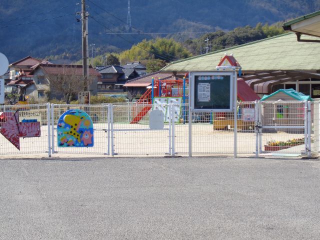 幼稚園・保育園　暁保育所（幼稚園・保育園）まで1143m