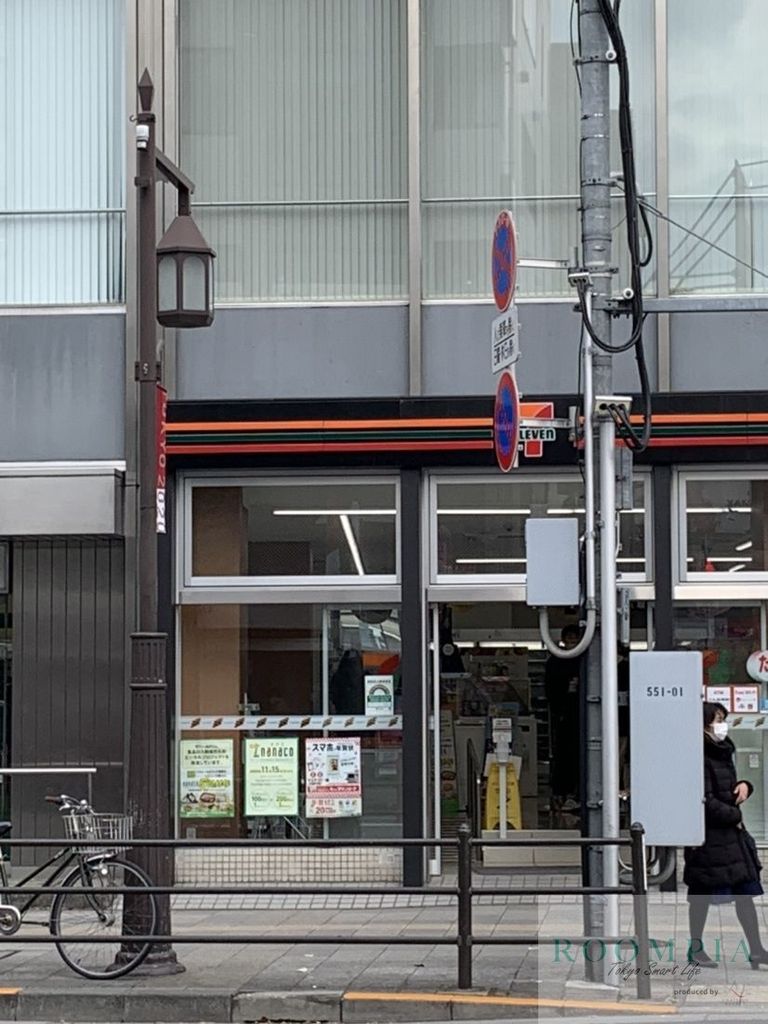 コンビニ　セブンイレブン目白駅北店（コンビニ）まで1160m