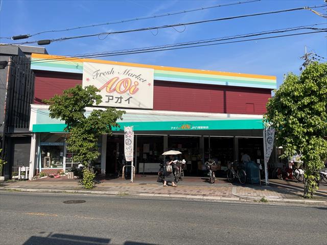 コンビニ　セブンイレブン（コンビニ）まで792m