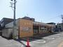 コンビニ　セブンイレブン札幌北23条店（コンビニ）まで300m
